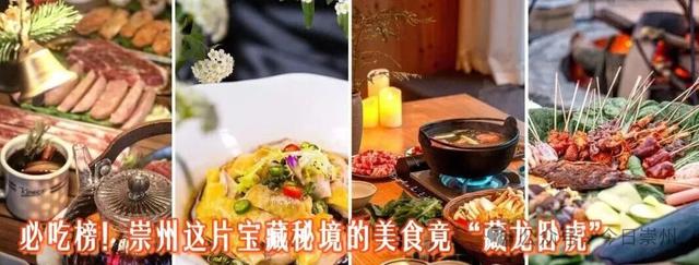 漫山彩林，琉璃坝的色彩美学