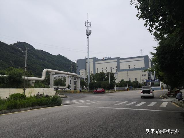 环城贵阳花溪苗王坡越野大环线之青岩段达夯翁拢“冈仁波齐”风景
