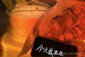 高级感生日文案，简短走心生日祝福语图片
