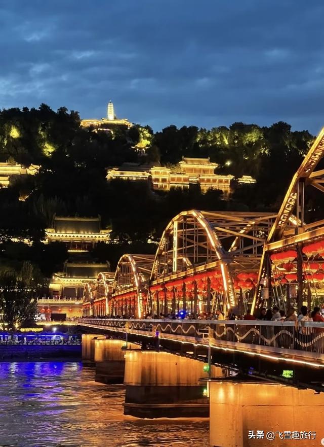 去了趟兰州，说说我对兰州的几点印象和攻略