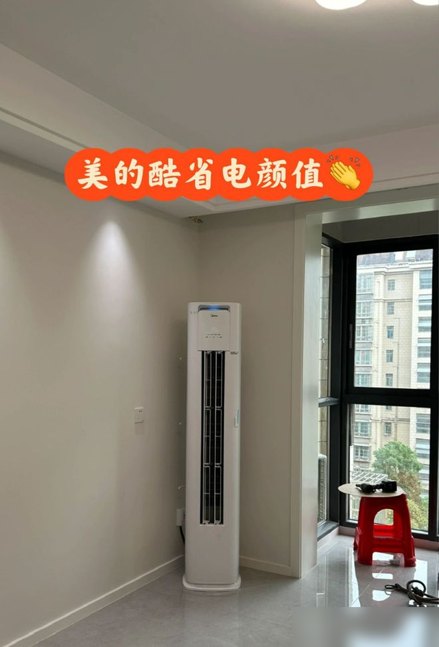 美的和华凌空调建议买哪个？内行人实话实说：对比差距，一目了然