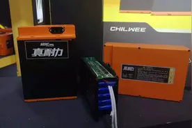 明确了！3种电池不得买卖，一组好的锂电池，要多少钱？有答案了图片