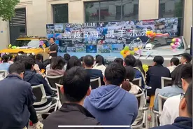 网传深蓝汽车CEO称，员工买公司汽车可离职2个月 深蓝汽车暂未回应图片