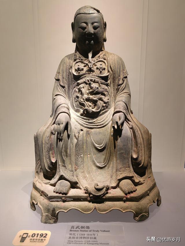 襄阳博物馆打卡