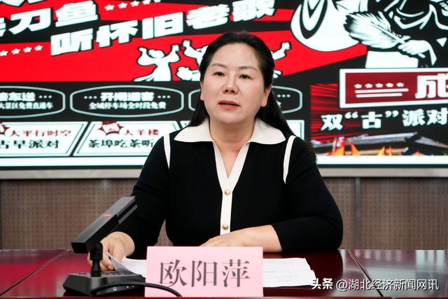 【中国经济时报】十一黄金周赤壁推出“一主、二保、三免”全域景区联动宠客模式