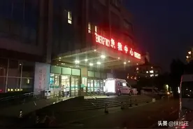 半夜进了急诊室，目睹了各类人间疾苦，我终于学会了和自己和解图片