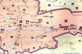 五胡十六国系列简史之西凉图片