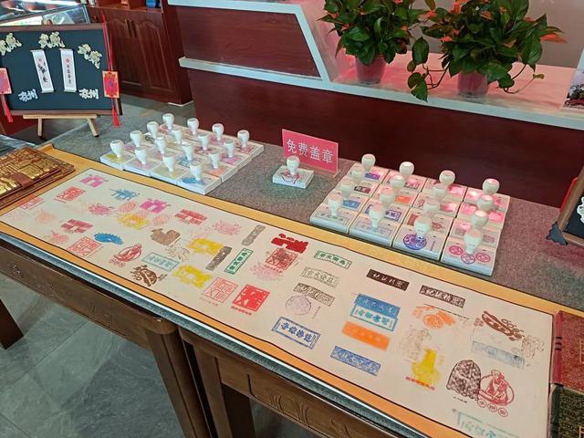 打卡新姿势！武威文庙AR冰箱贴+免费集章，开启一场文化寻宝之旅