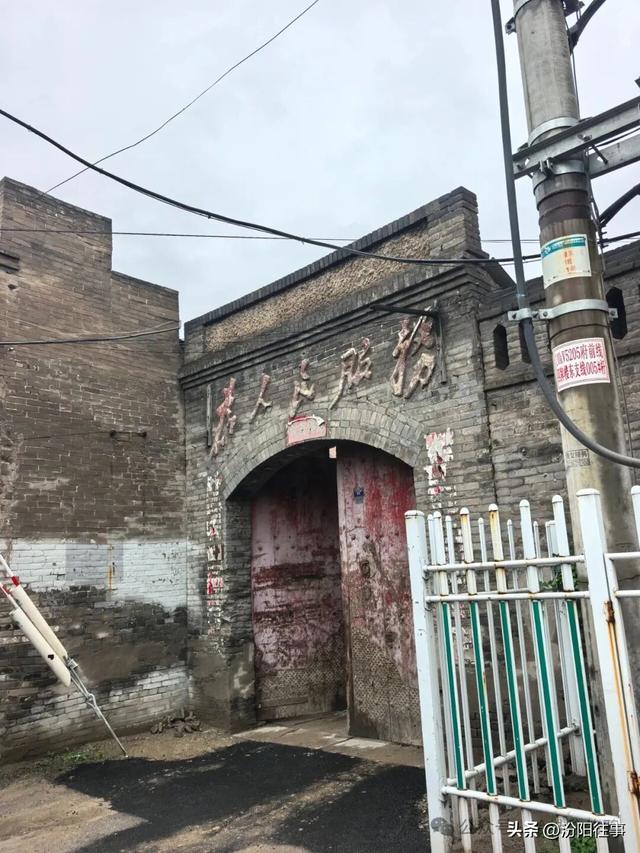 汾阳往事｜汾阳一日，踩着贾樟柯的镜头，走进电影里的故乡