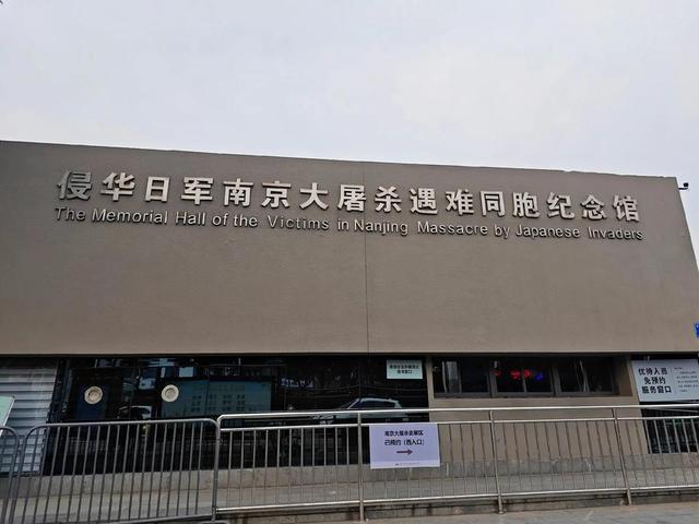 从今天起，中国不再需要日本道歉！这觉醒	，来自3500万亡魂的重量