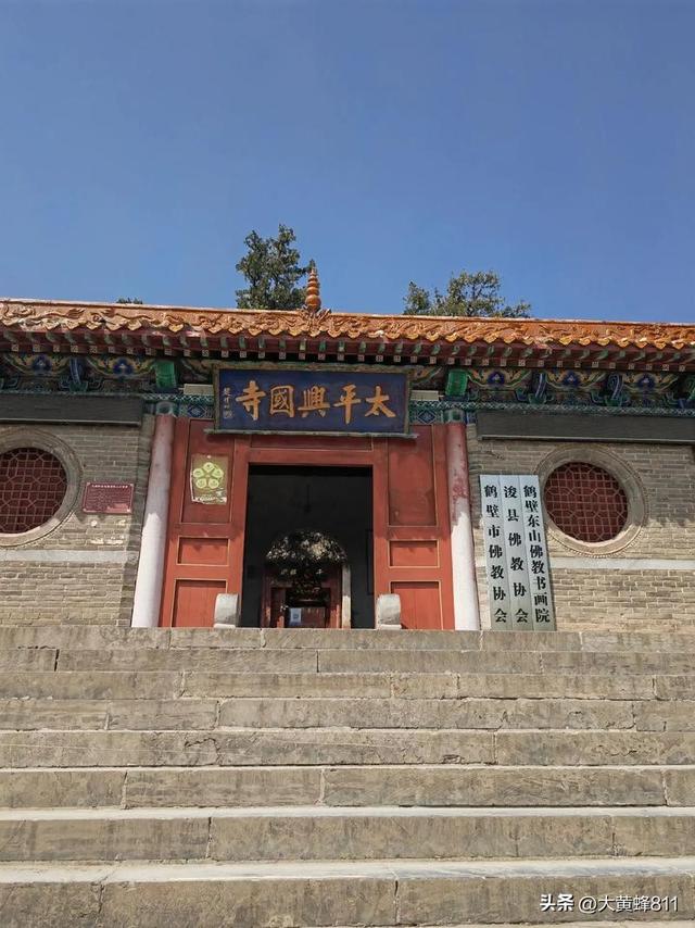 认识大美河南的每个县——第21波：浚（xùn）县