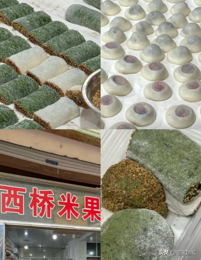 国庆去嵊州吃啥？认准这2条街：早餐顶流+夜宵天堂，人均40吃到爽
