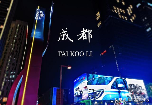 法国游客第一次到成都，一下飞机就懵了：你们管这叫大城市