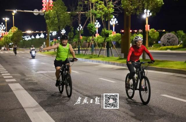 事关骑行！孝感发布倡议→