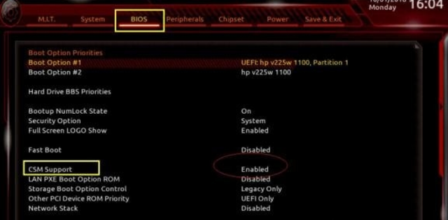 解析新款电脑BIOS取消CSM兼容模式的核心因素