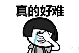 如何把桌面路径改到其他盘，释放C盘存储空间？图片