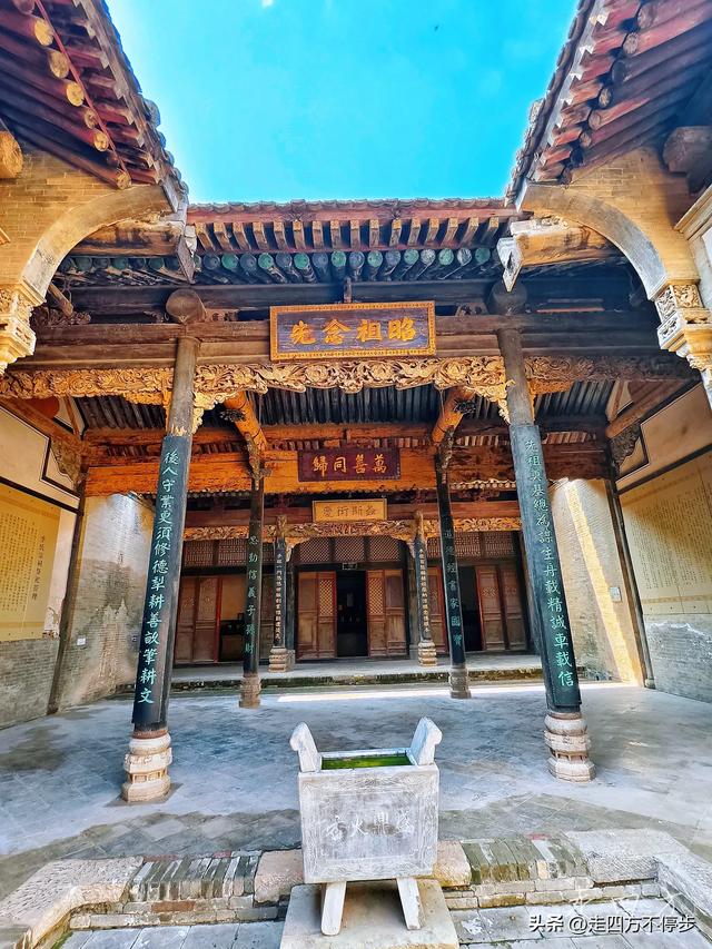 山西万荣李家大院——一座镌刻“善”字的精神地标