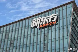 10年前，冲动买了10万个比特币的新东方老师，现状如何？图片