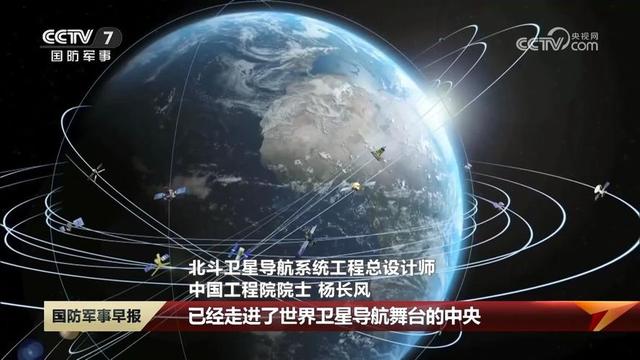 技不如人？为啥美国只要24颗卫星就覆盖全球，中国北斗却要55颗？