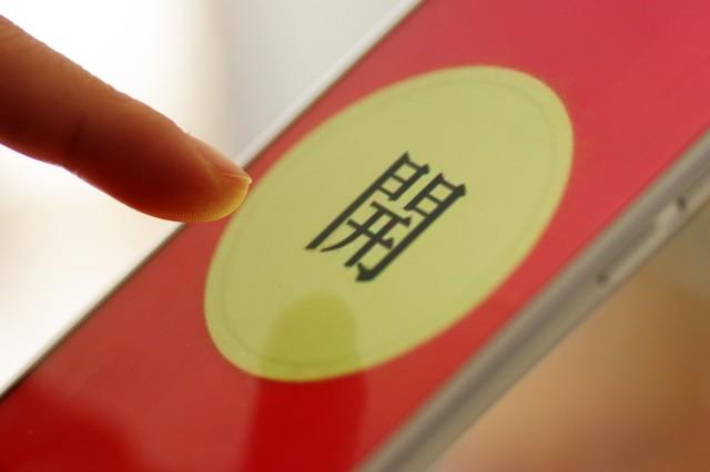 红包文案怎么写吸引人