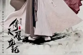 深扒娱圈贵公子曾舜晞，原来是宝藏男孩一枚！图片