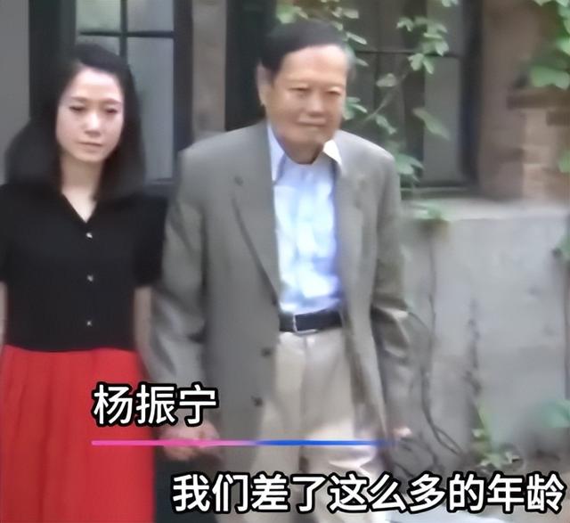 杨振宁猝然离世，临终状态曝光，翁帆25字表心情，难怪相爱20年