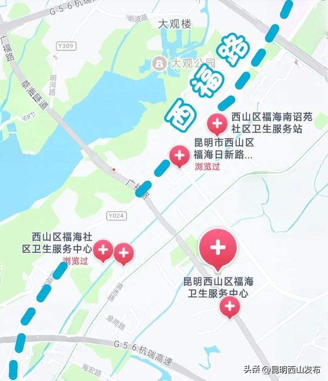 西山旅居看这一篇就够了！第一弹：西福路片区