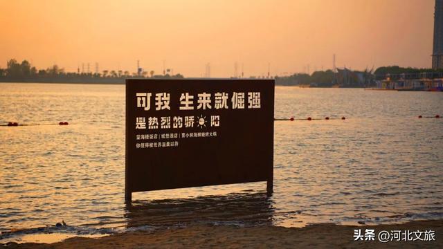 惊艳！初冬来唐山，奔赴一场冬日的“Golden Hour”流金时刻