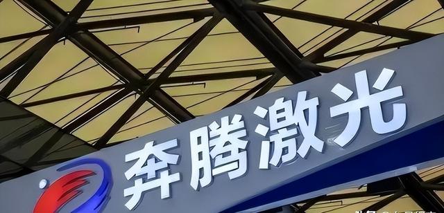 在国家发布禁令后，浙企仍向美出售国产高端设备，填补其技术空缺