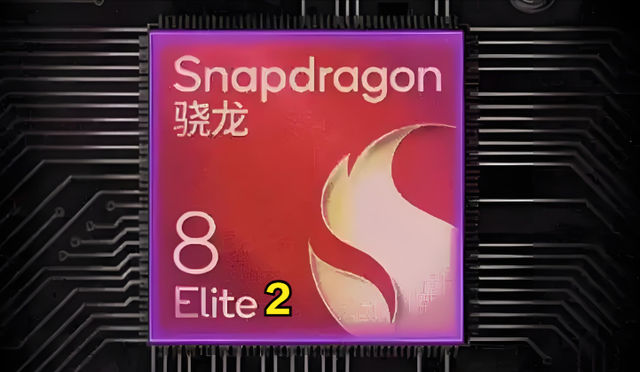 今年唯一的骁龙8Elite2小屏旗舰！小米16，又要“666”了