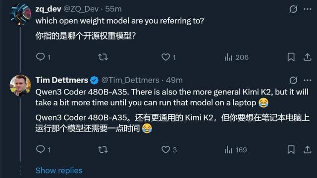 GPT-5发布 基准图错误遭吐槽