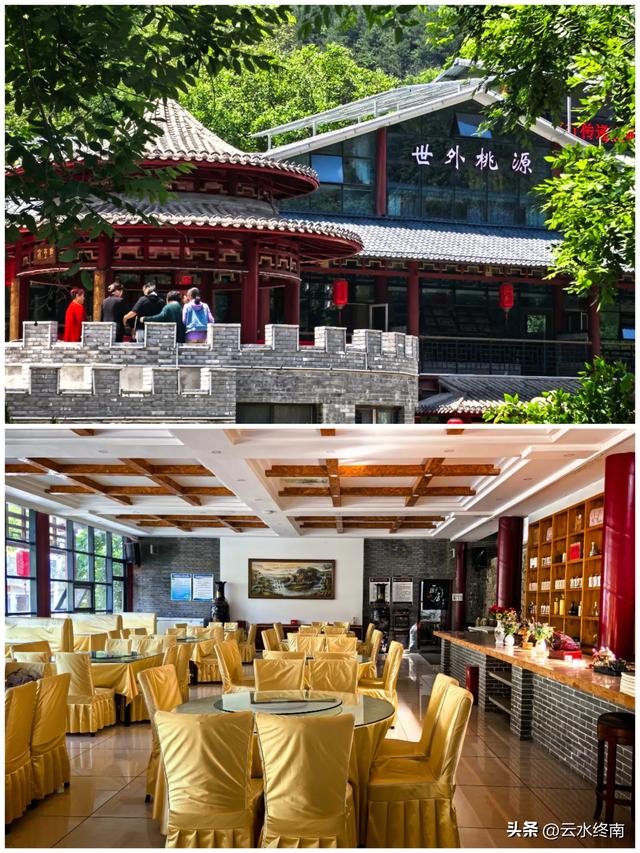 又一次来到蓝田这个“世外桃源”，探访“一潭三瀑”，且行且珍惜