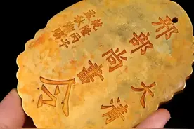 六部尚书和各地总督哪个官位更高，更有权力图片