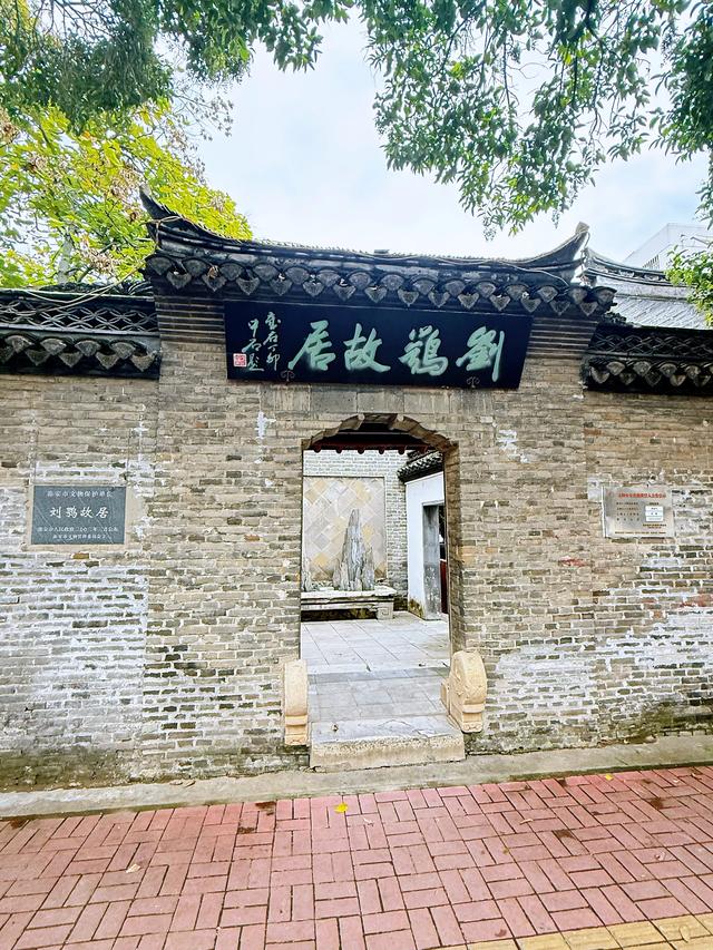 风吹河下(大运河系列·淮安河下古镇)