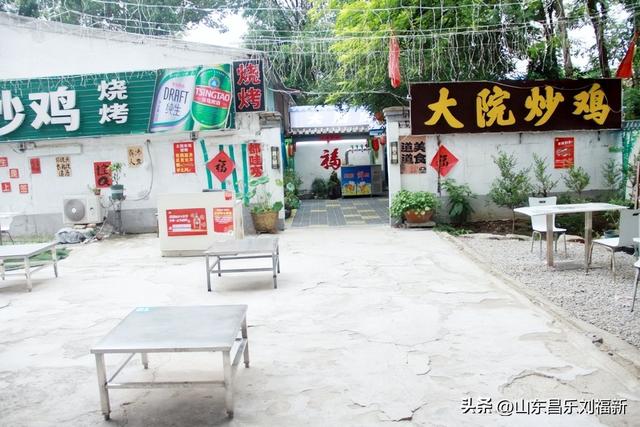 逛了个大圈