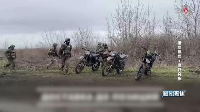 红军城战事胶着，俄乌如何把 “两轮武器” 用到极致｜凤凰聚焦