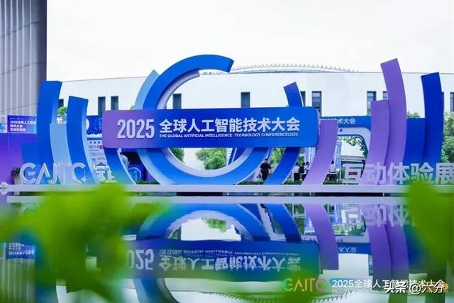 普通人如何抓住人工智能合作组织带来的经济机遇呢？