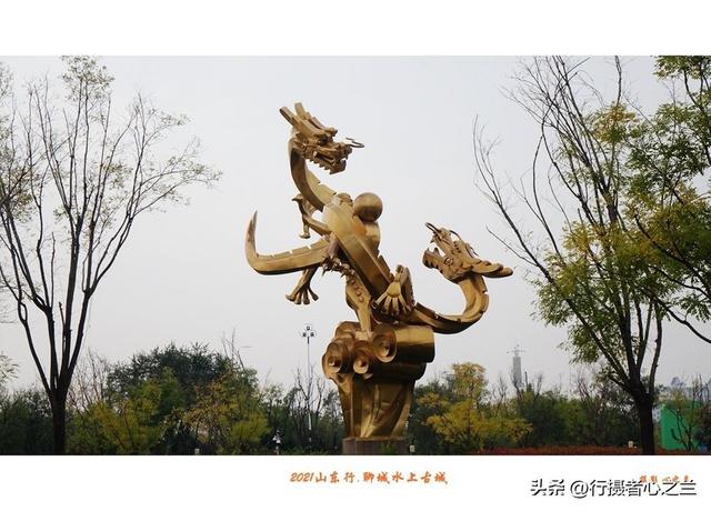 山东行游影记（266）—聊城孔繁森纪念馆