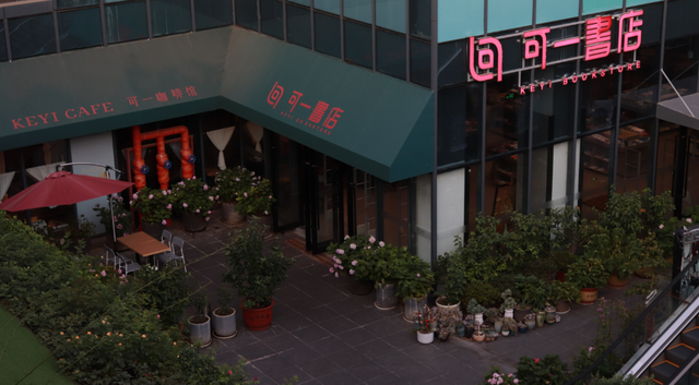 空调续命？也可夜游仙林