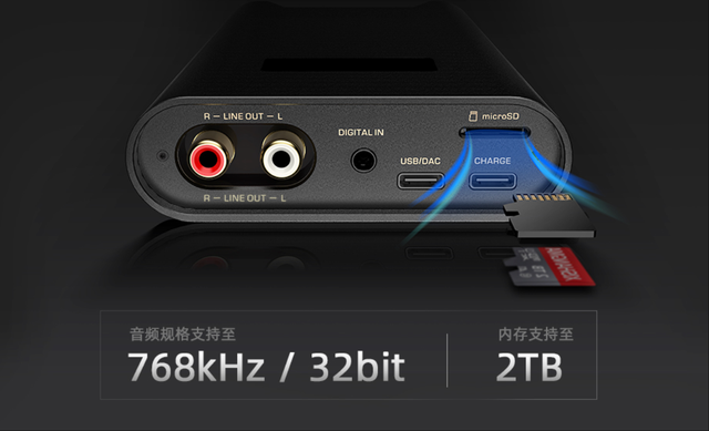 iPhone17发布在即，HiFi外设怎么搭最明智？