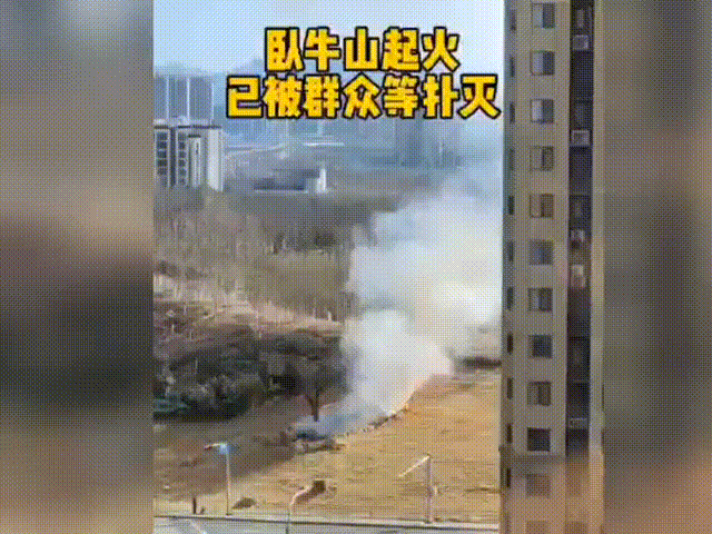 出发啦！旅行包里，还差这份“景区安全攻略”！