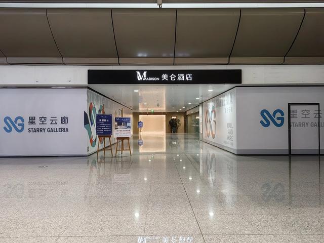 #2025重庆#DAY0