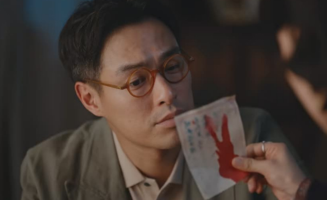 《灼灼韶华》大结局