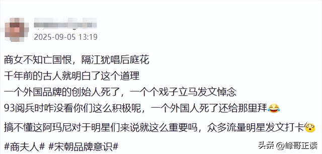 谢霆锋也没想到，张柏芝会因阅兵当天的一特殊举动，实现口碑暴增