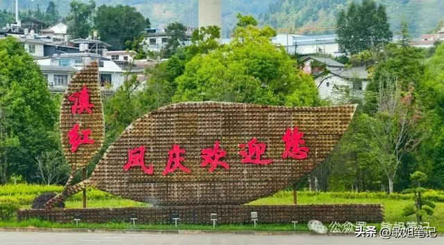 【滇行漫记之四】临沧:西南边陲秘境的诱惑