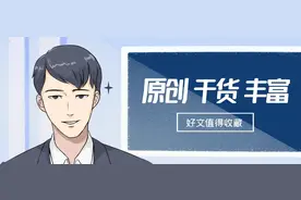 干货！RSI不为人知的神奇用法！图片