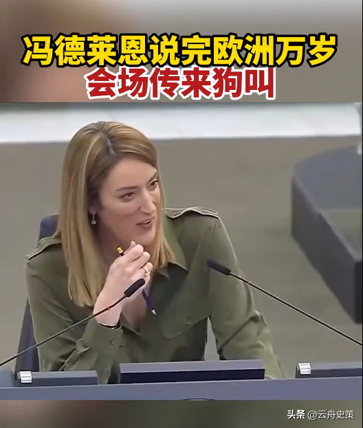 希腊前财长：中国人造谣说欧盟是美国的狗？我澄清下，不是谣言