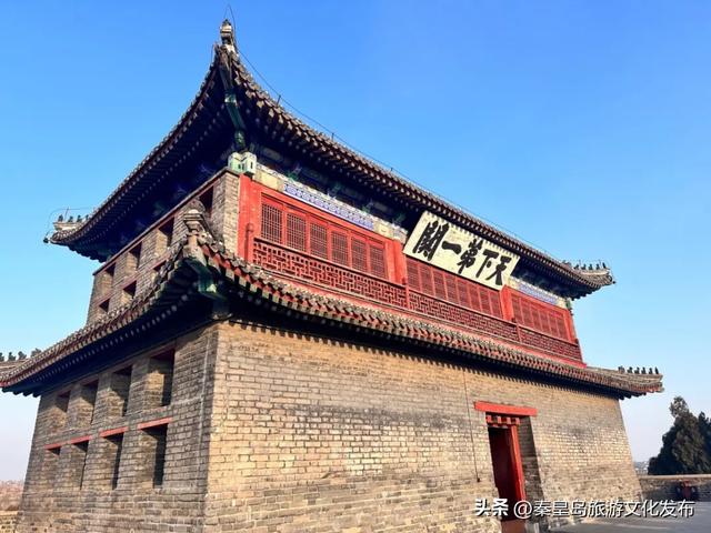 剧透来咯！“曼行”秦皇岛行程公布，一路观山览海饱览无限风光！