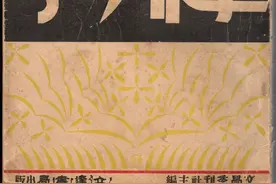 《雷雨》90年了，我们为什么还在看？图片