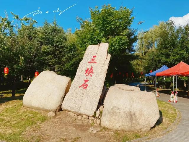 辽宁抚顺这个“低调”的旅游景点:风景很美,但游客却很少?
